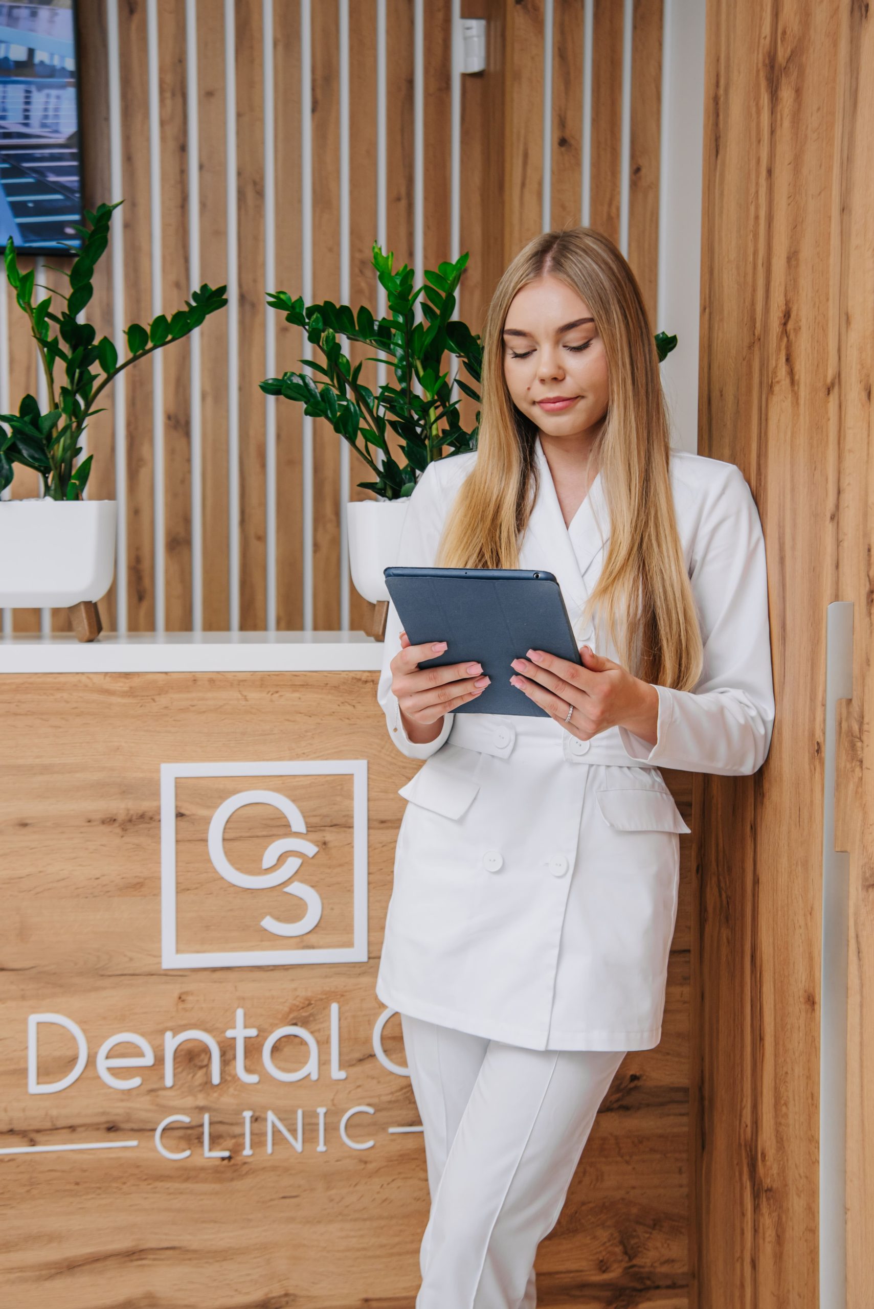 Консультація