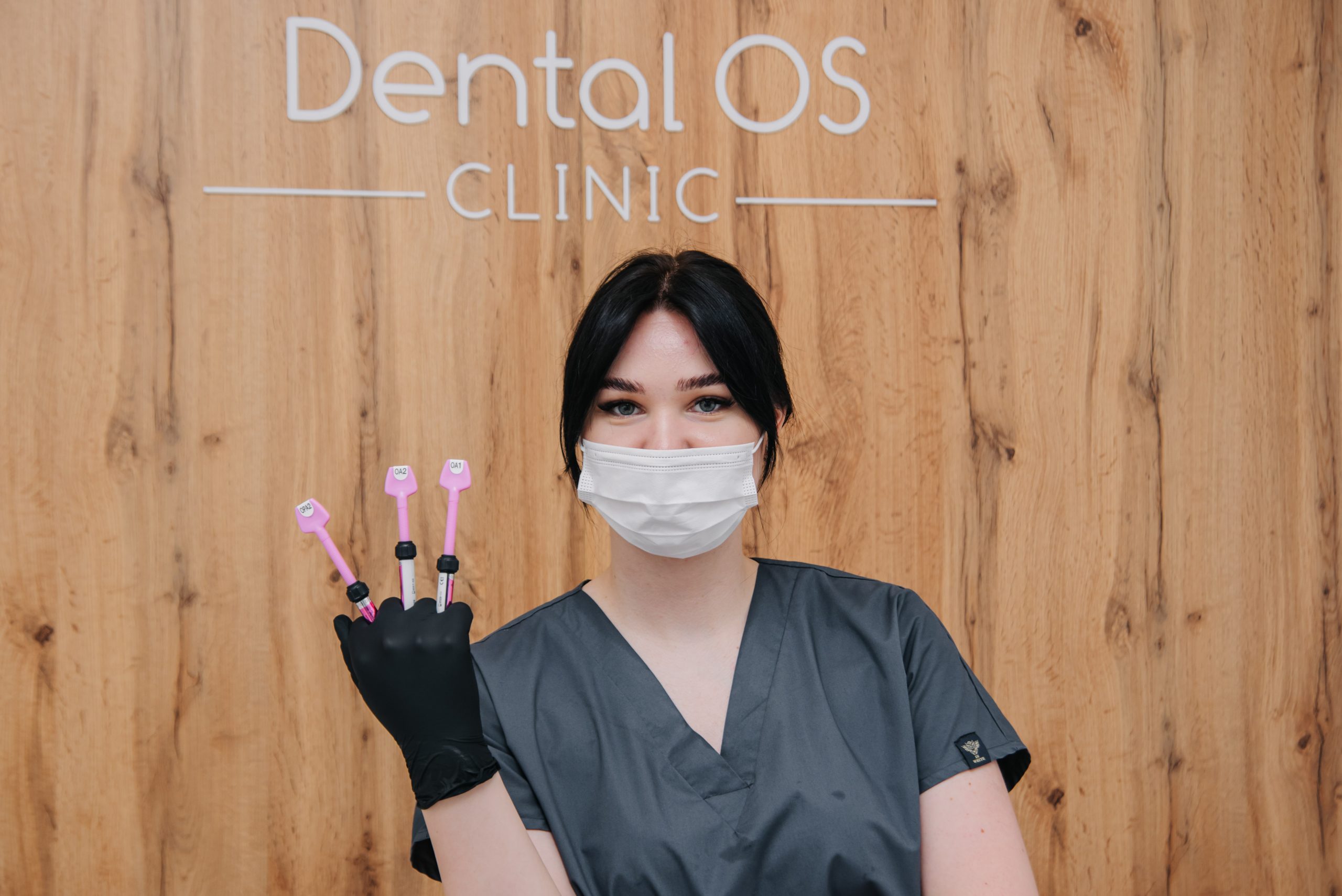 Лікування карієсу