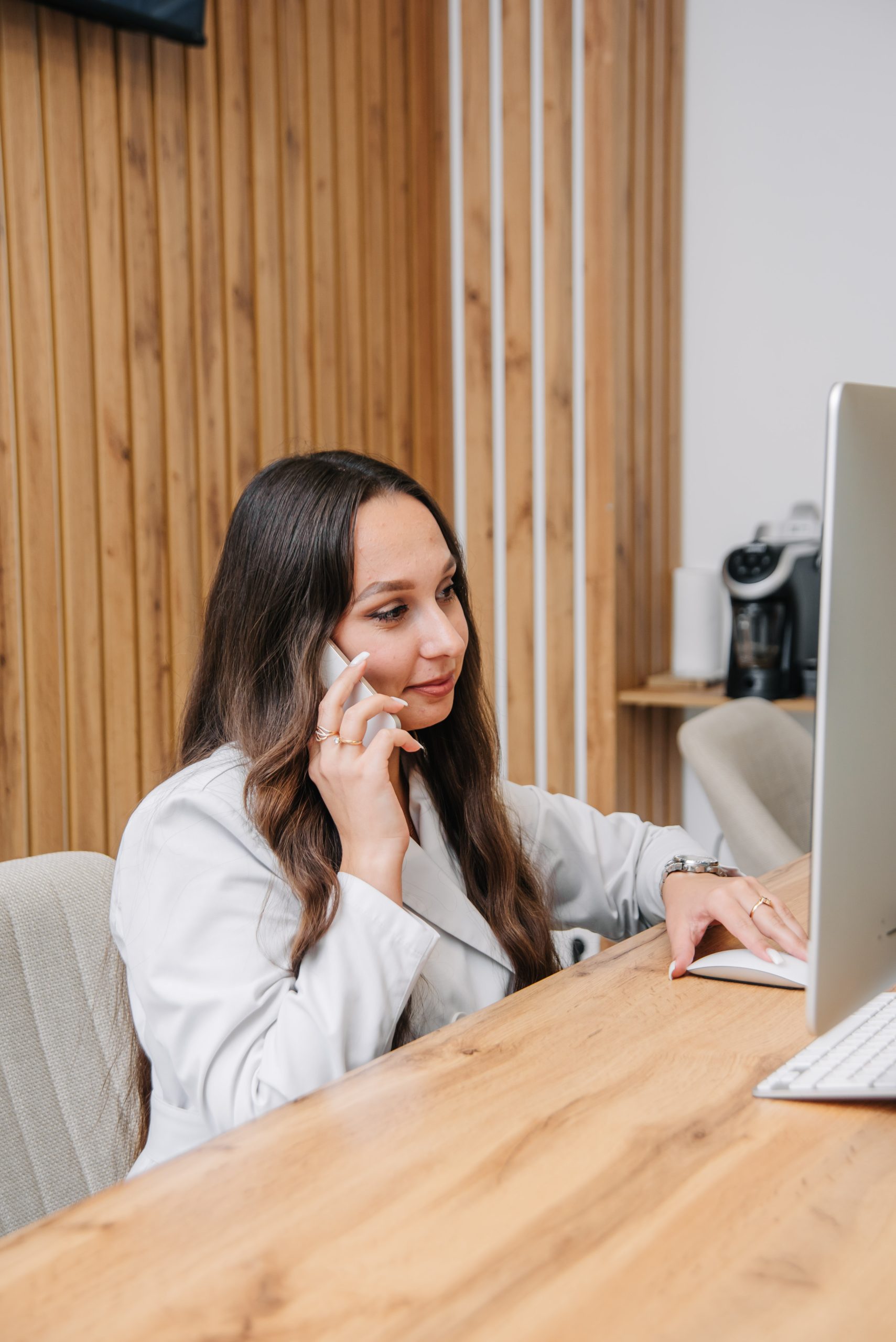 Консультація