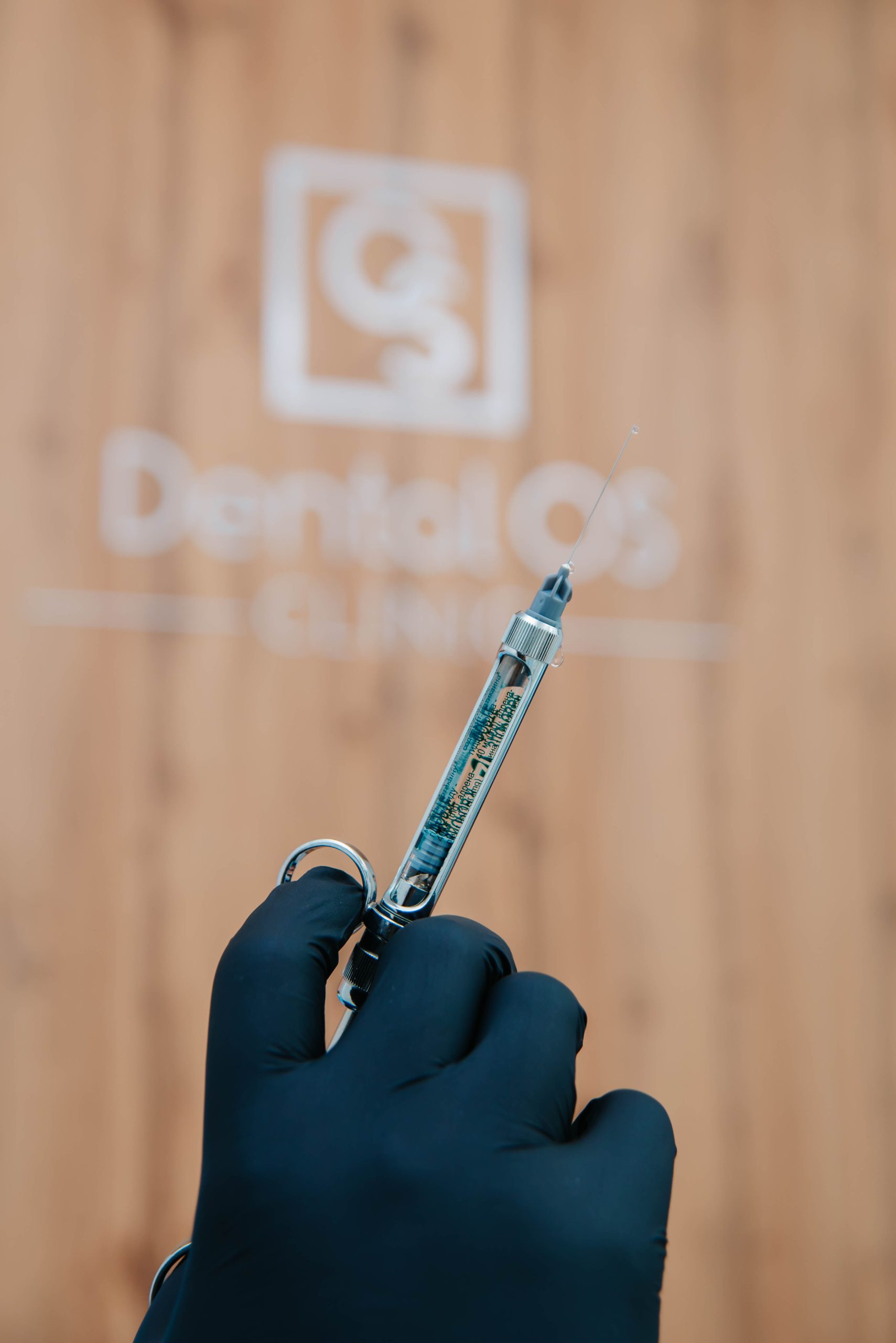 Знеболення