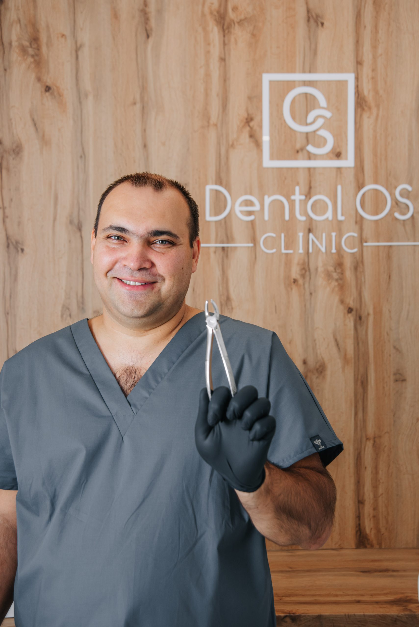 Видалення зубів